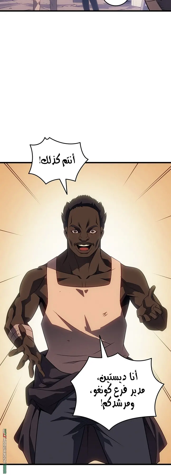 صفحة 42