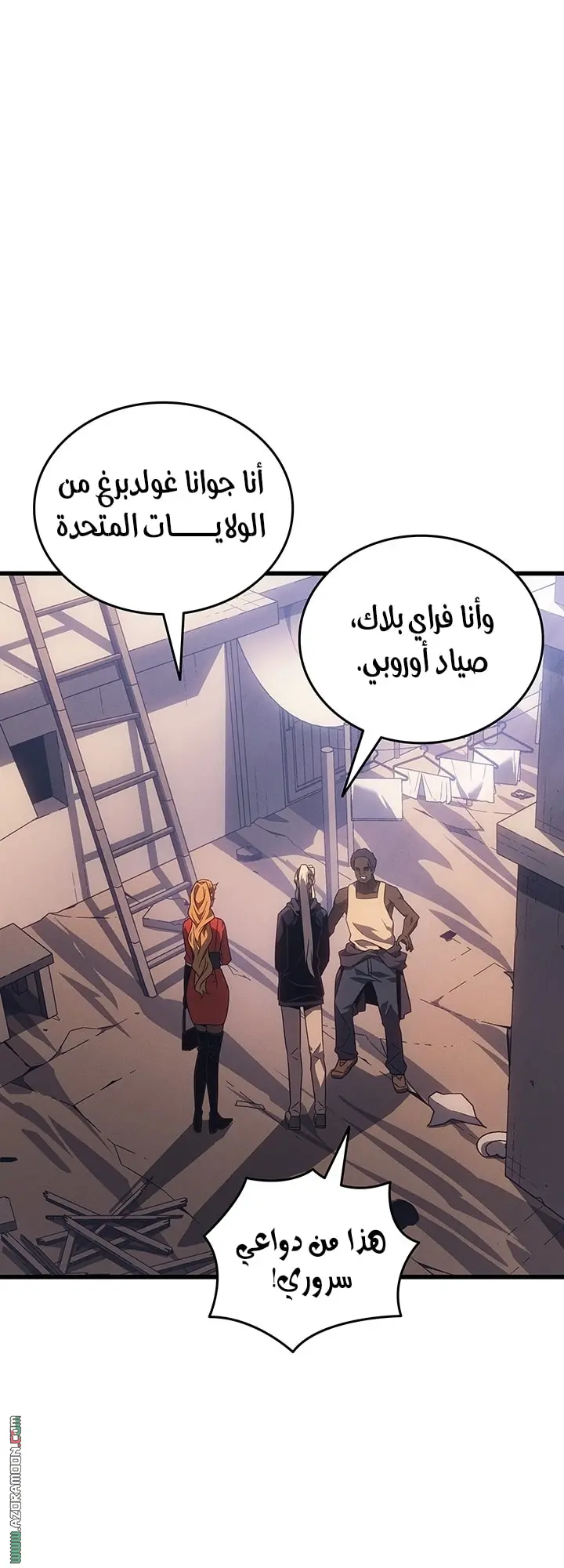 صفحة 43