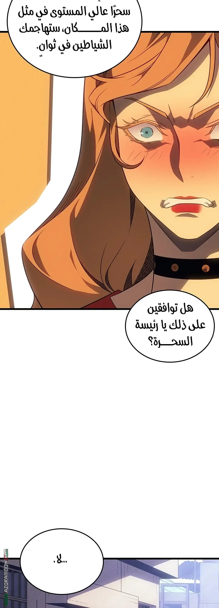 صفحة 49