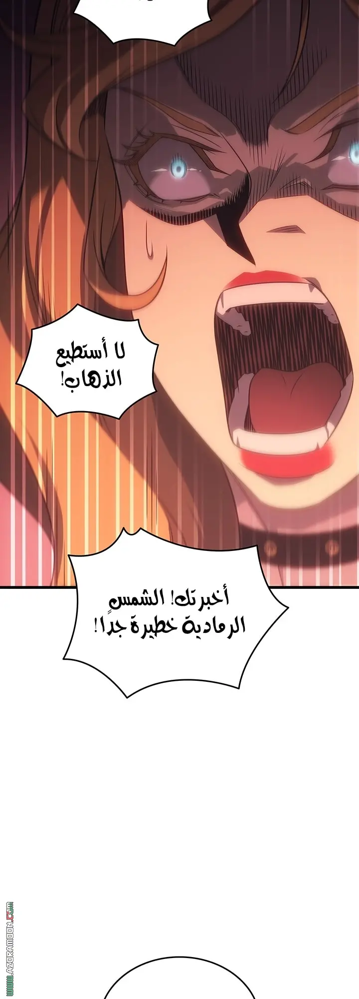 صفحة 60