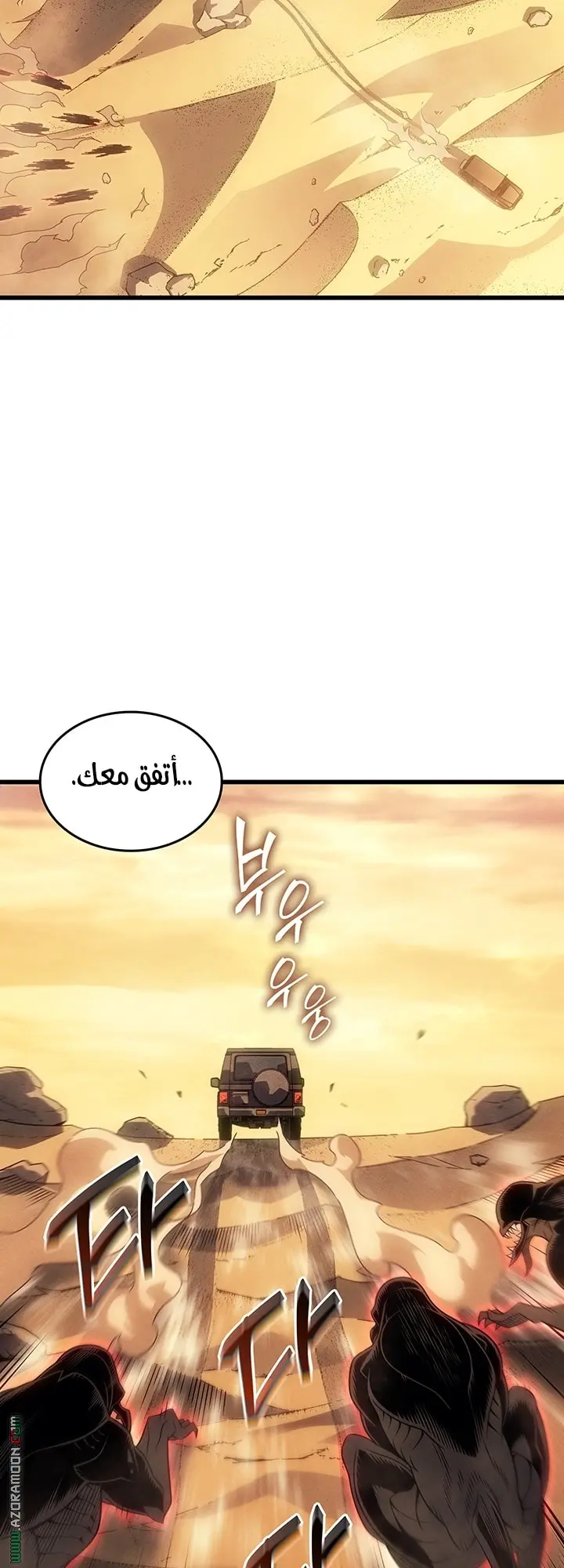 صفحة 18