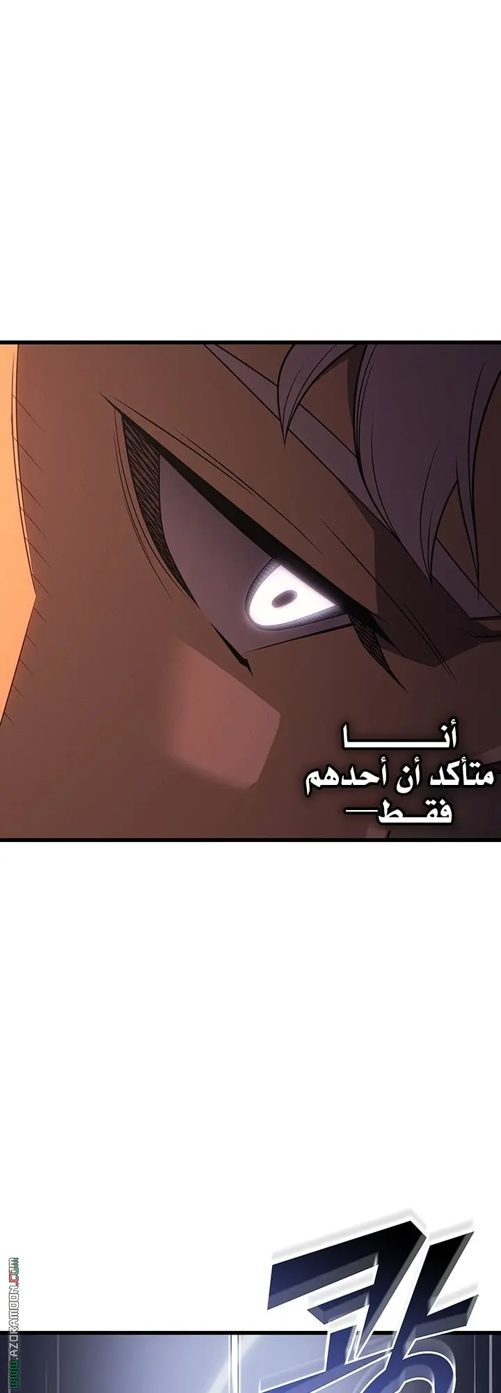 صفحة 29