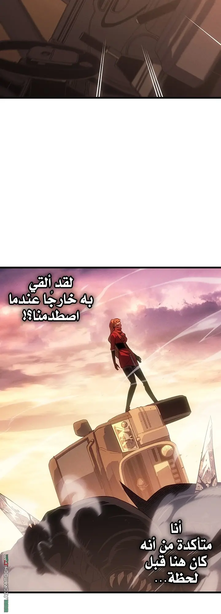 صفحة 37
