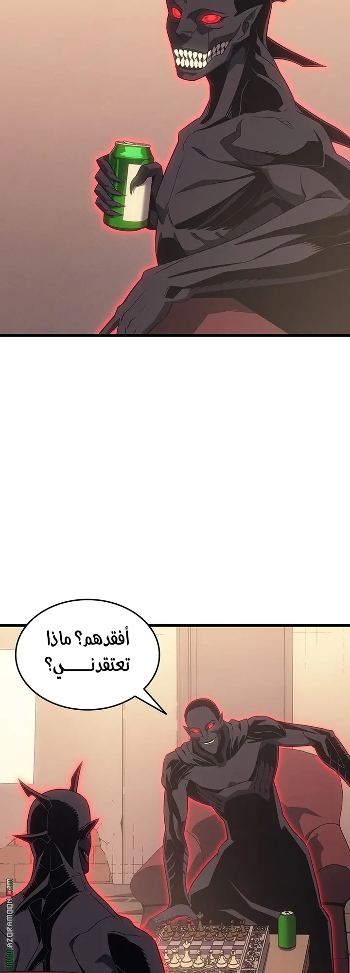 صفحة 43