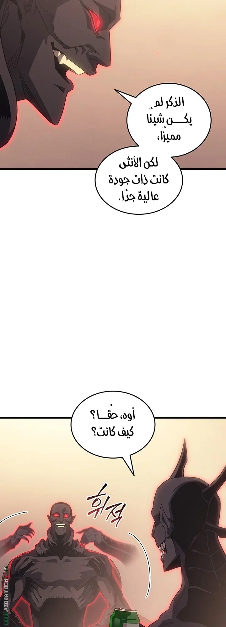 صفحة 46
