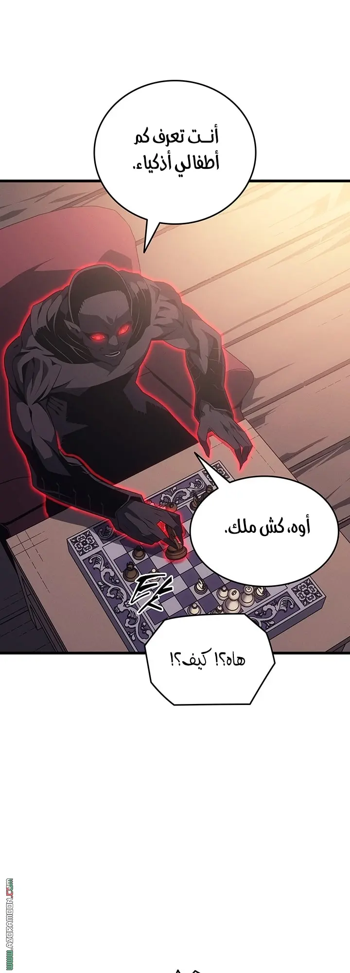 صفحة 50