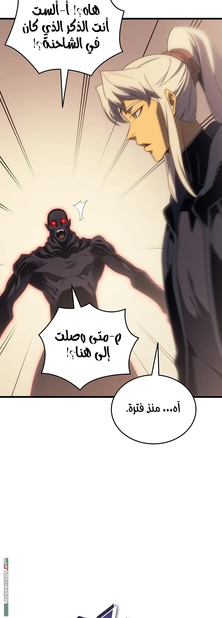 صفحة 59