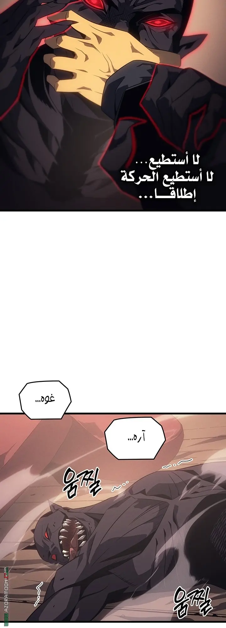 صفحة 62
