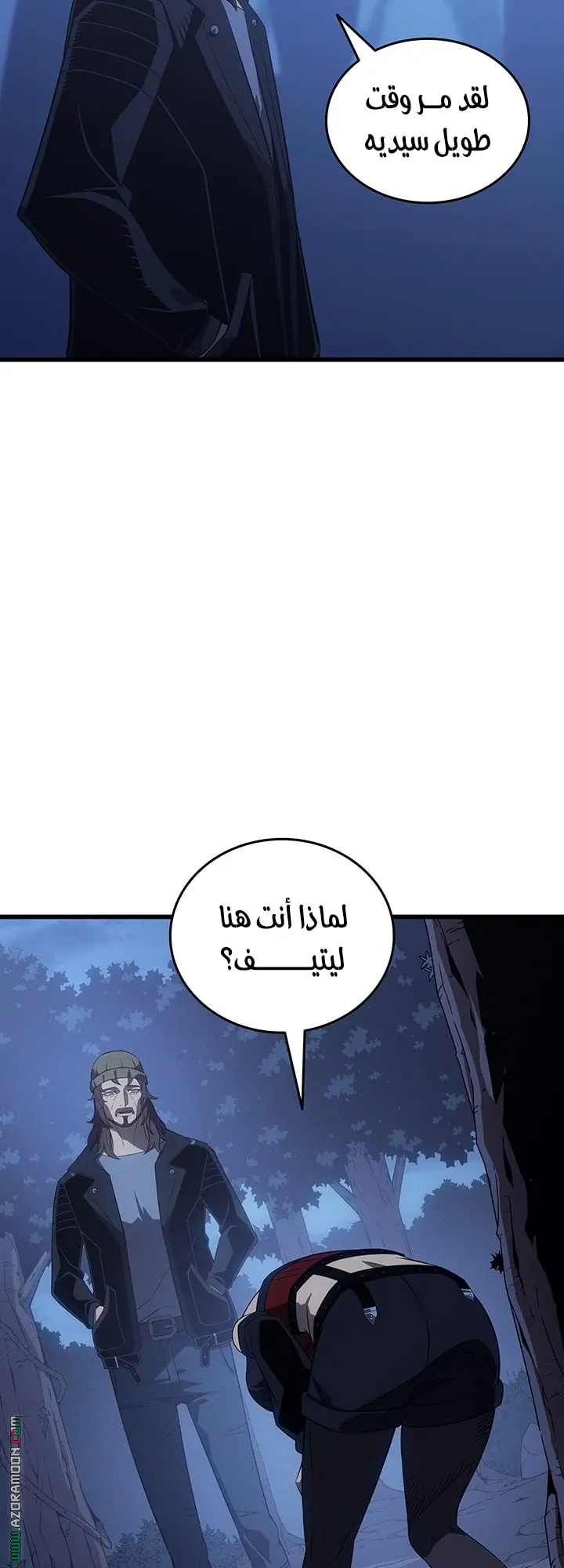 صفحة 4