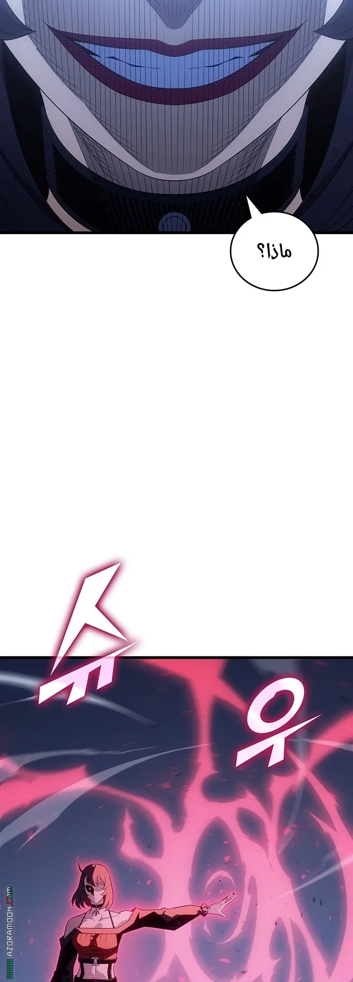 صفحة 9