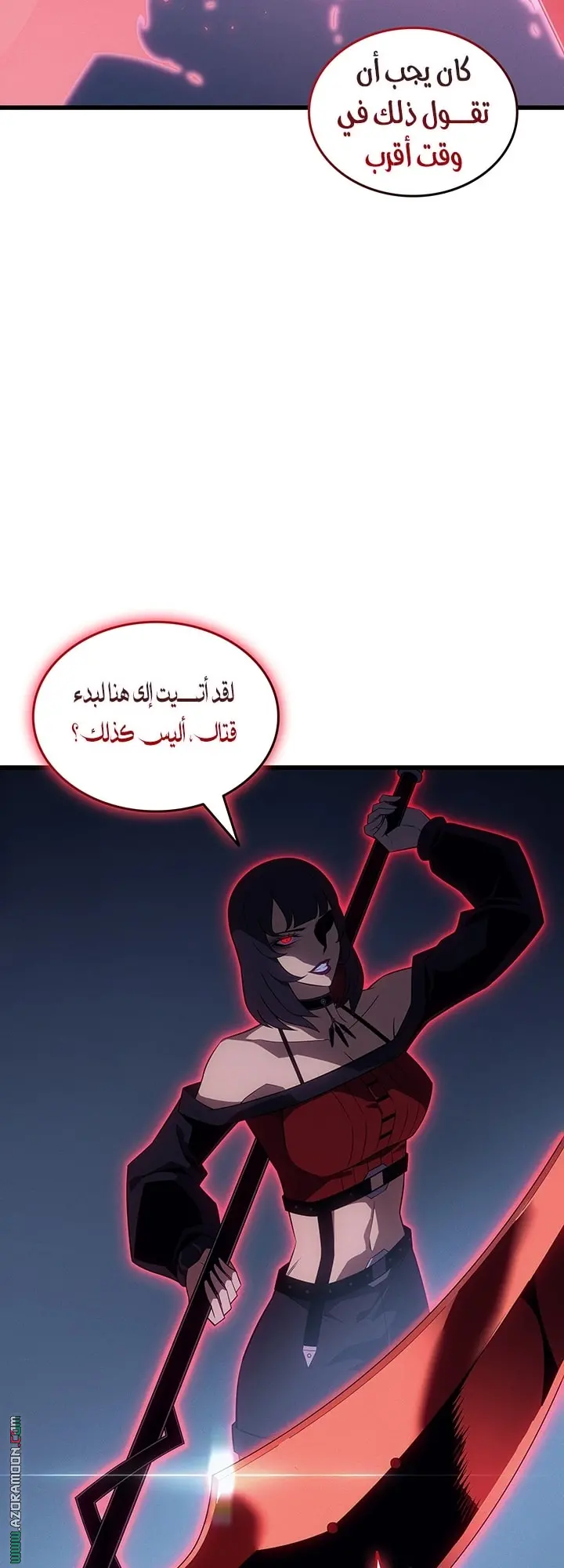 صفحة 11