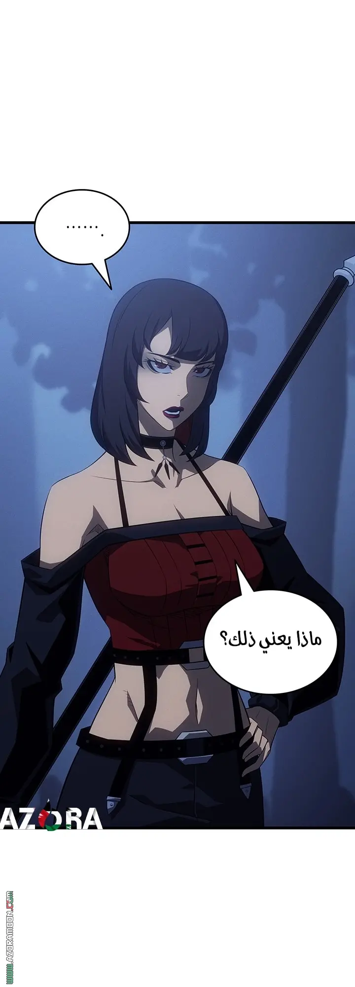 صفحة 14