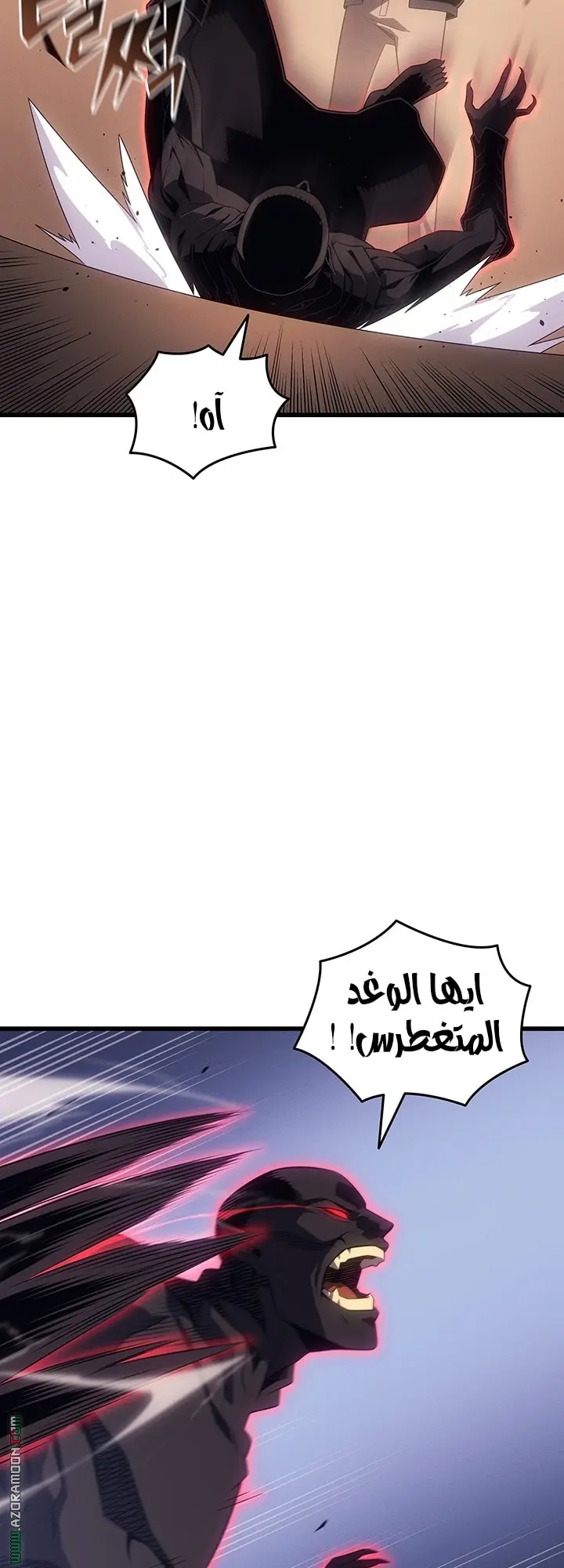 صفحة 21