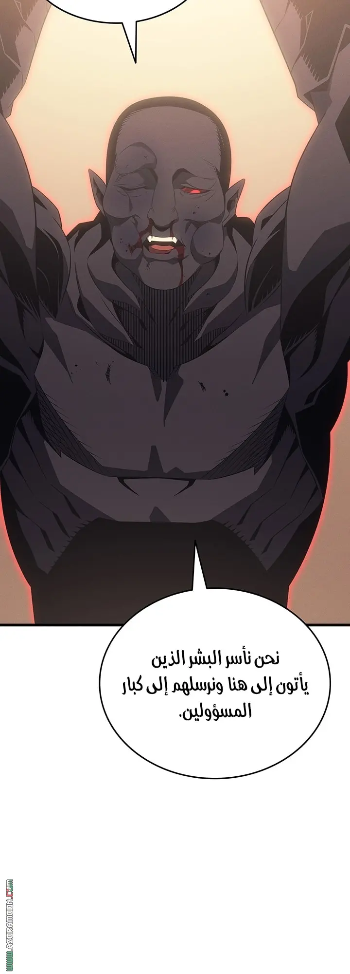 صفحة 24