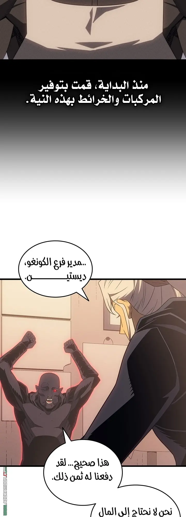 صفحة 32