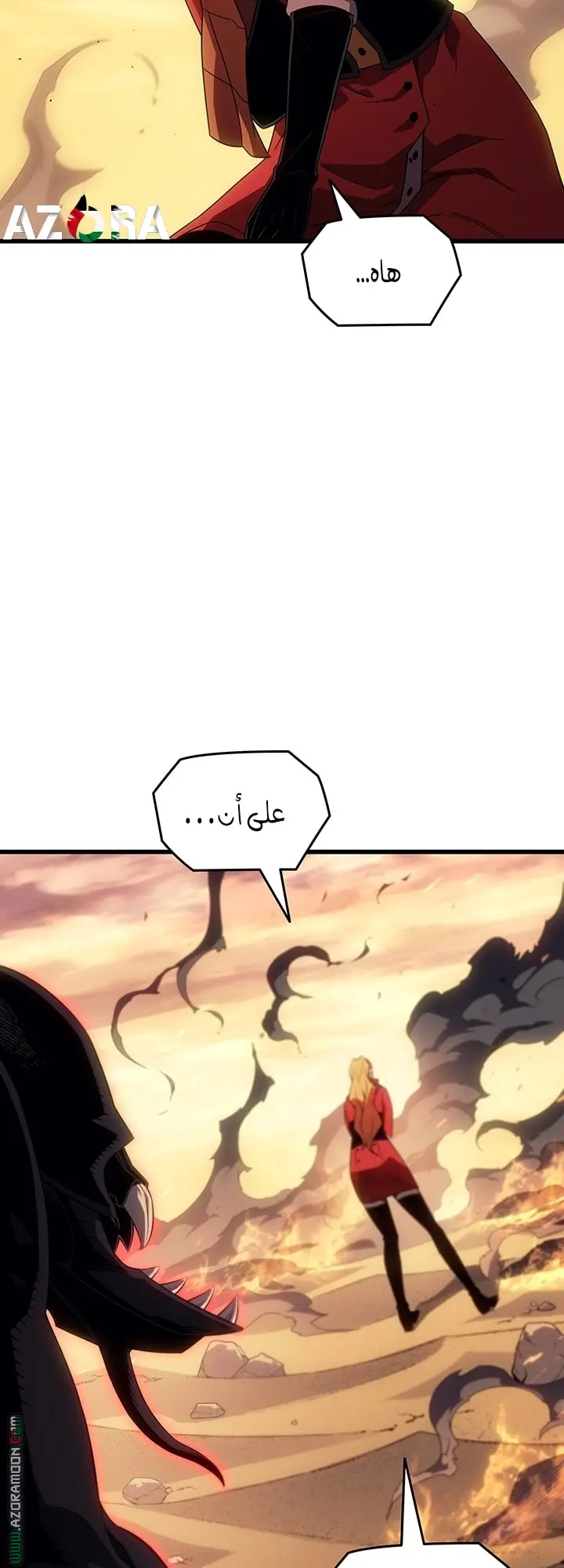 صفحة 36