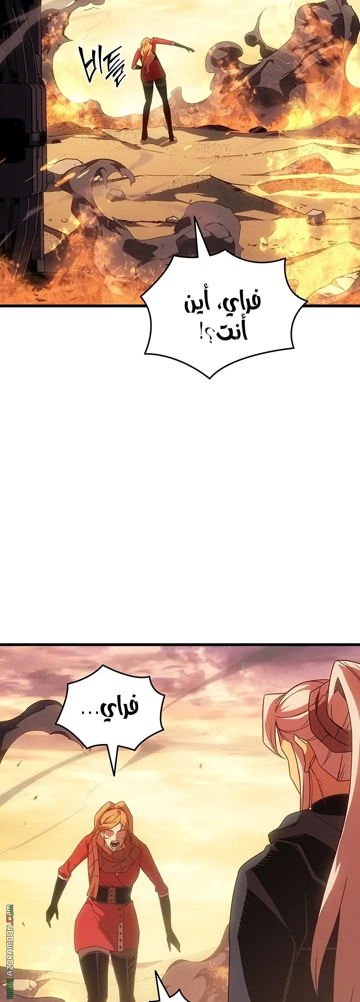 صفحة 46