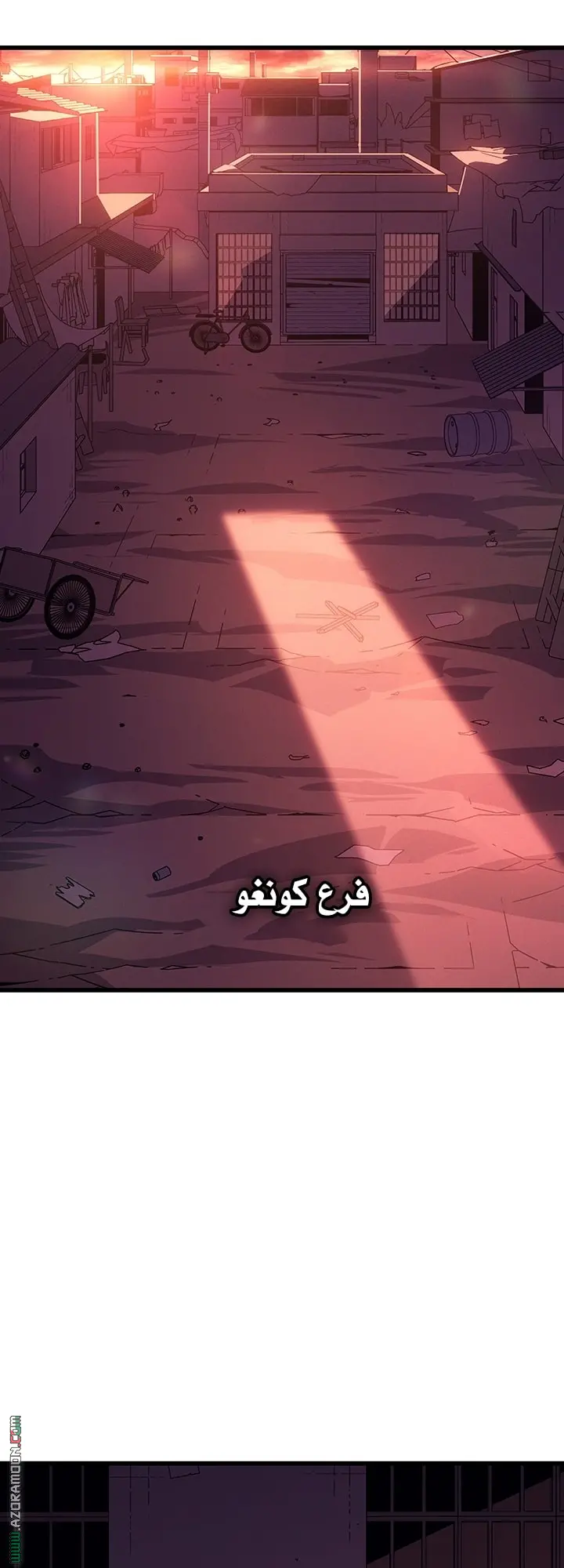 صفحة 62