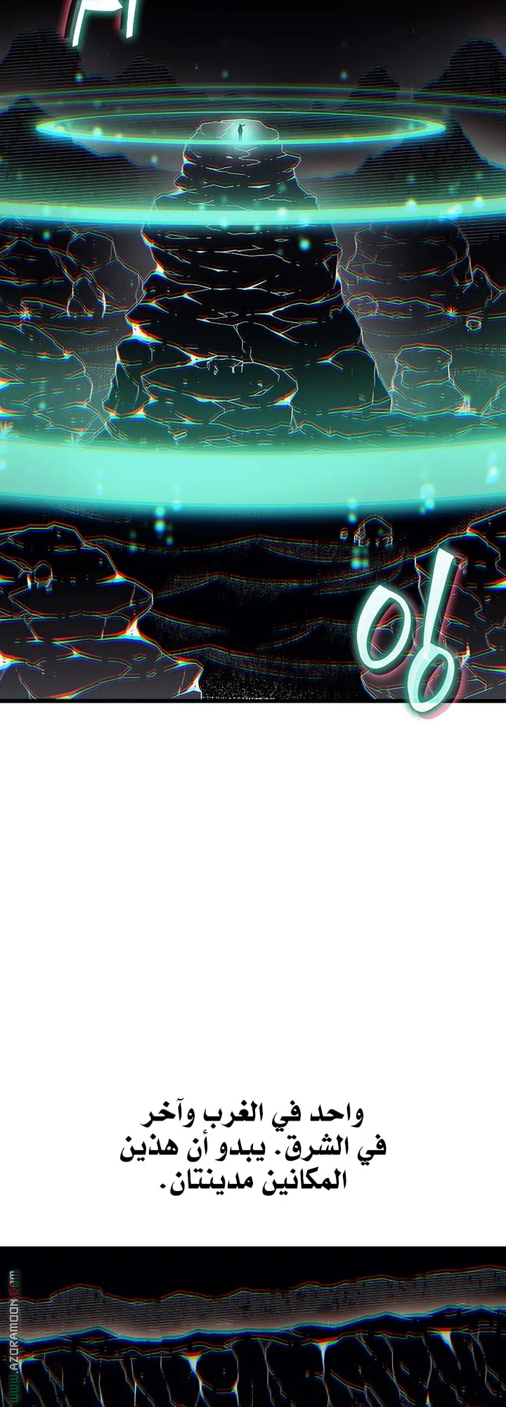 صفحة 4