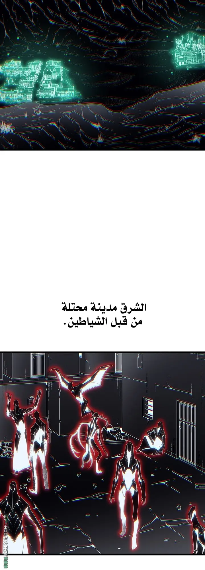 صفحة 5