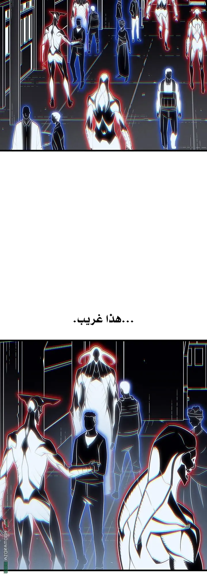 صفحة 7