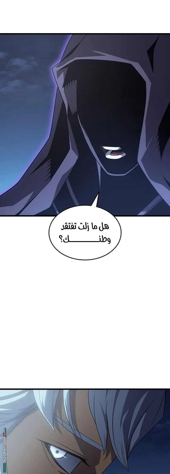 صفحة 12