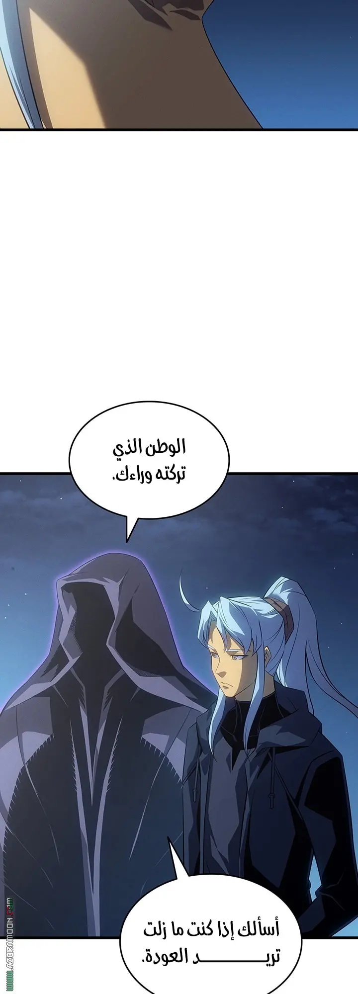 صفحة 13