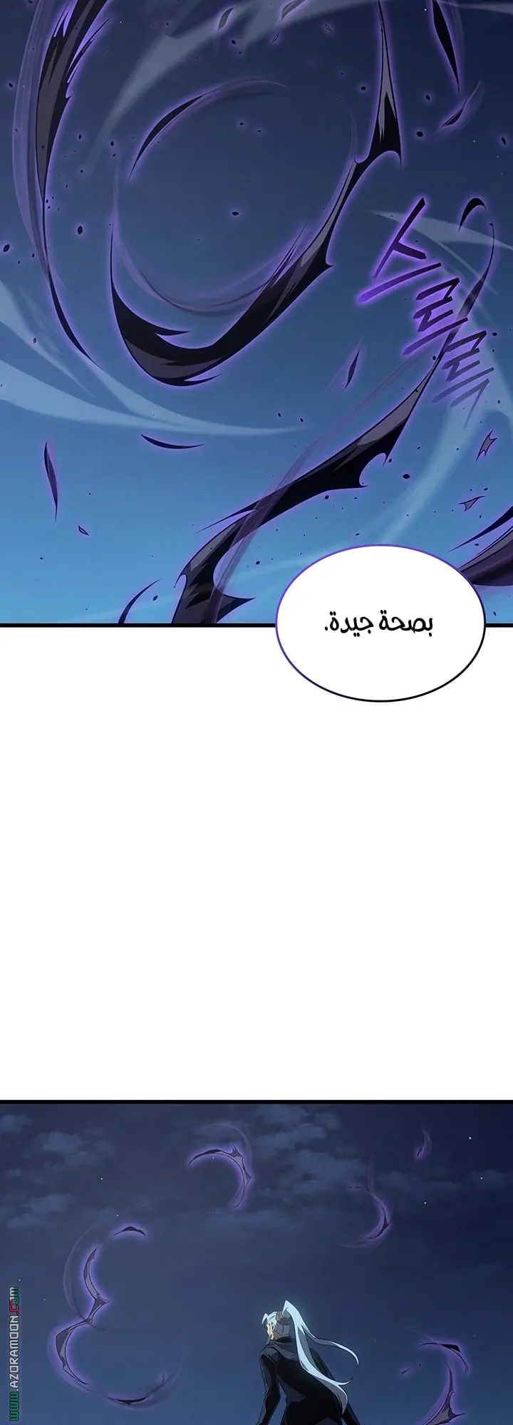 صفحة 22