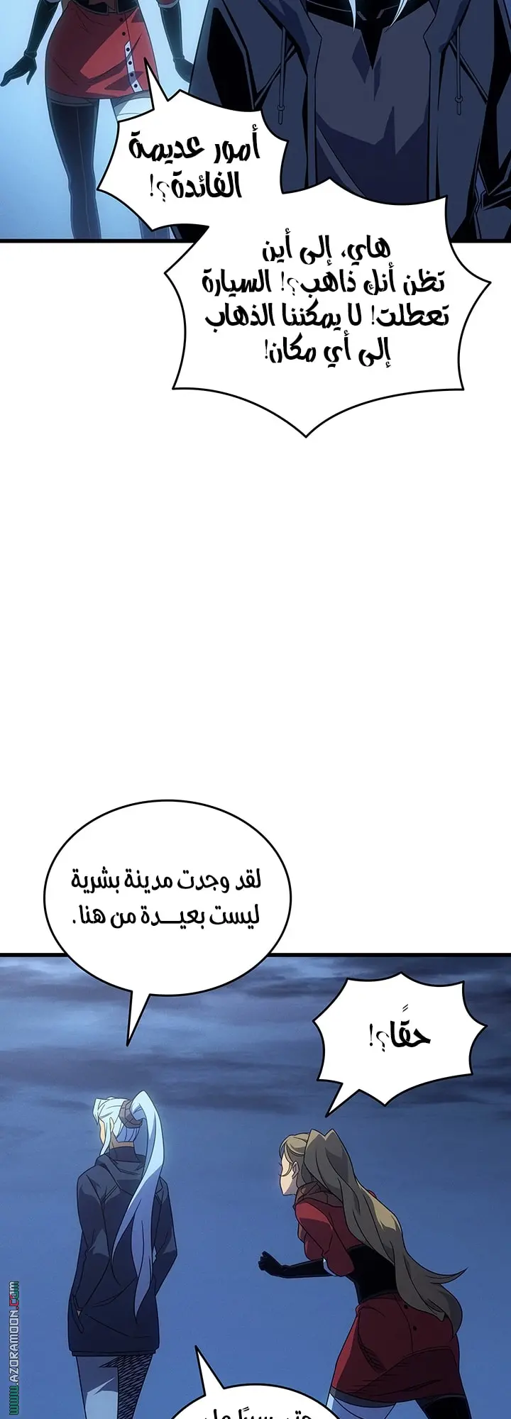 صفحة 32