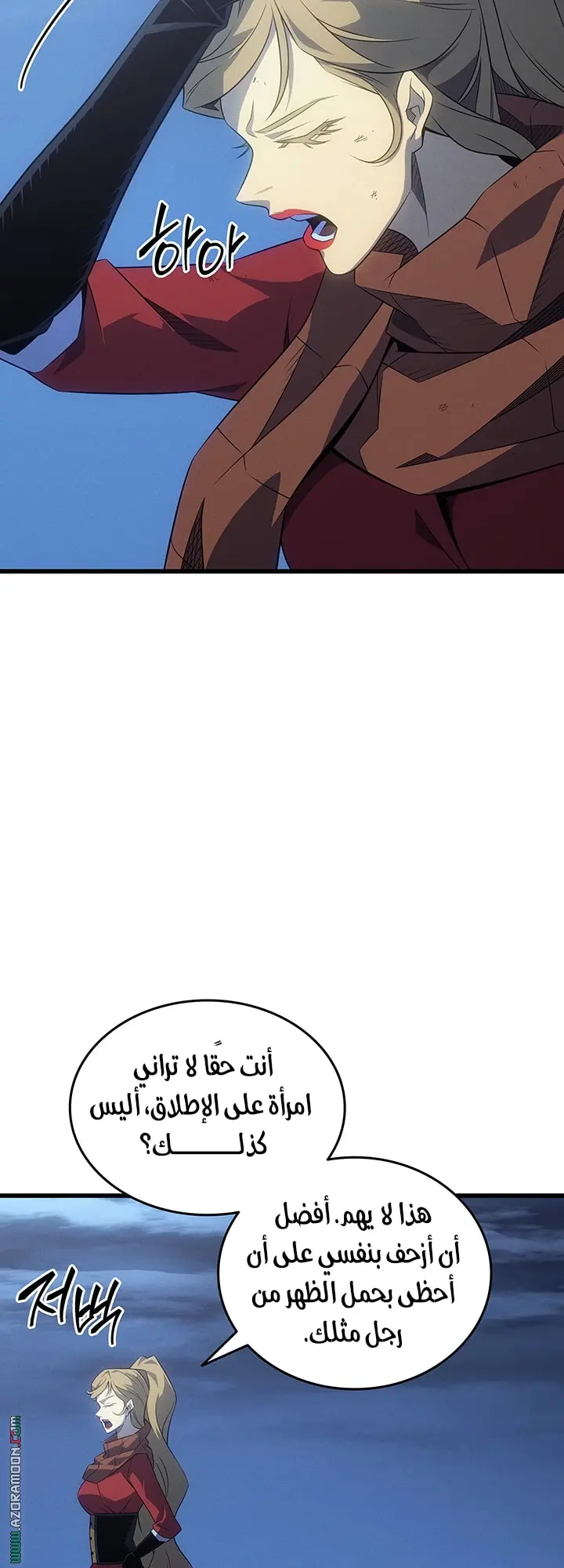 صفحة 36