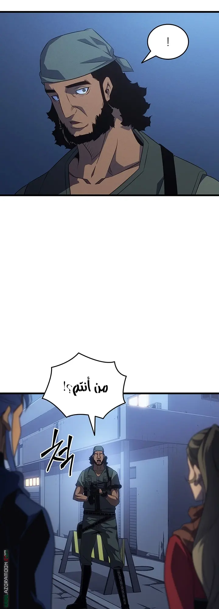 صفحة 40