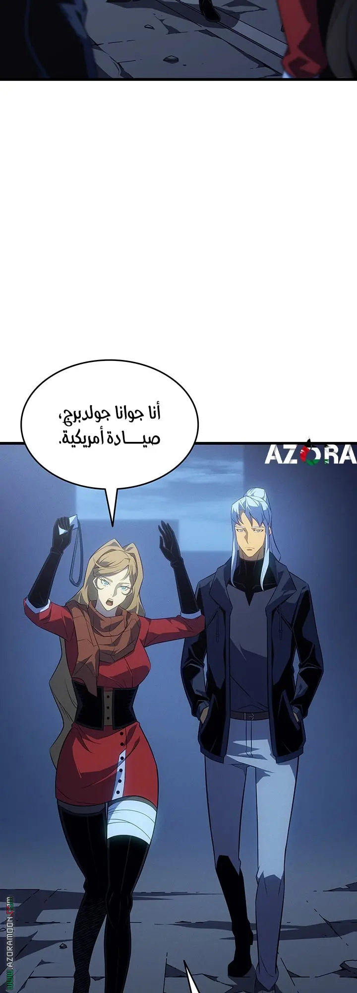 صفحة 41