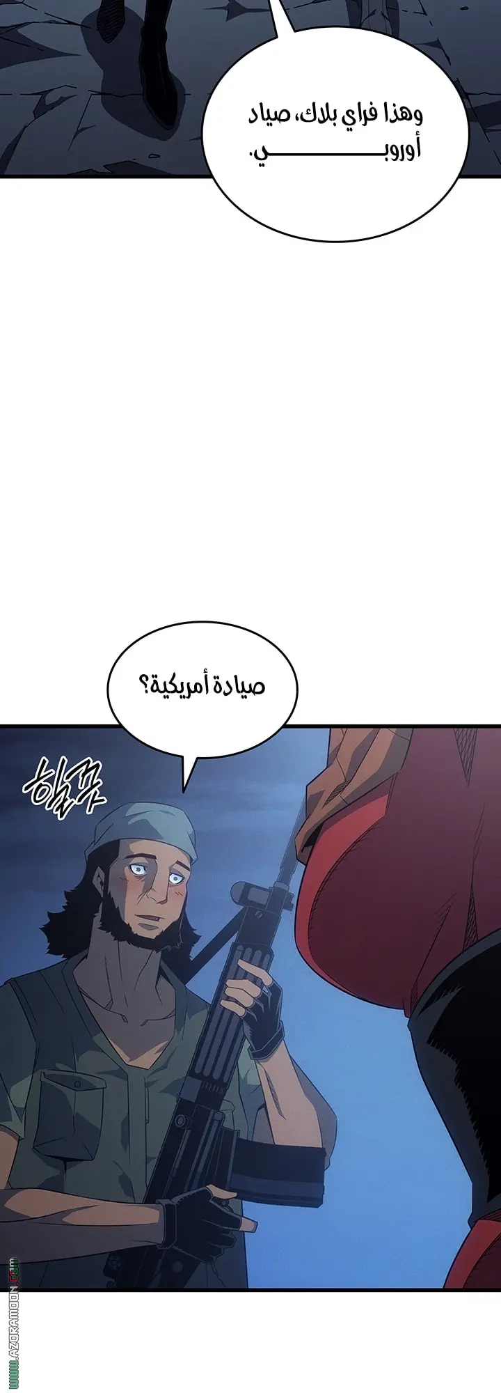 صفحة 42