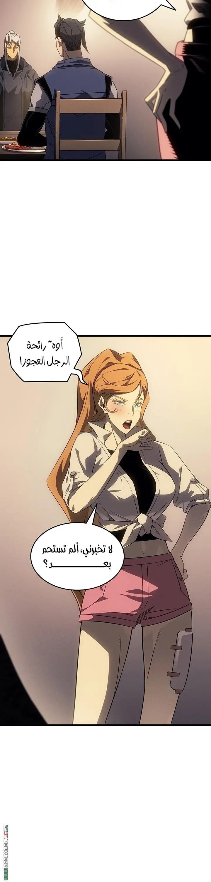 صفحة 12