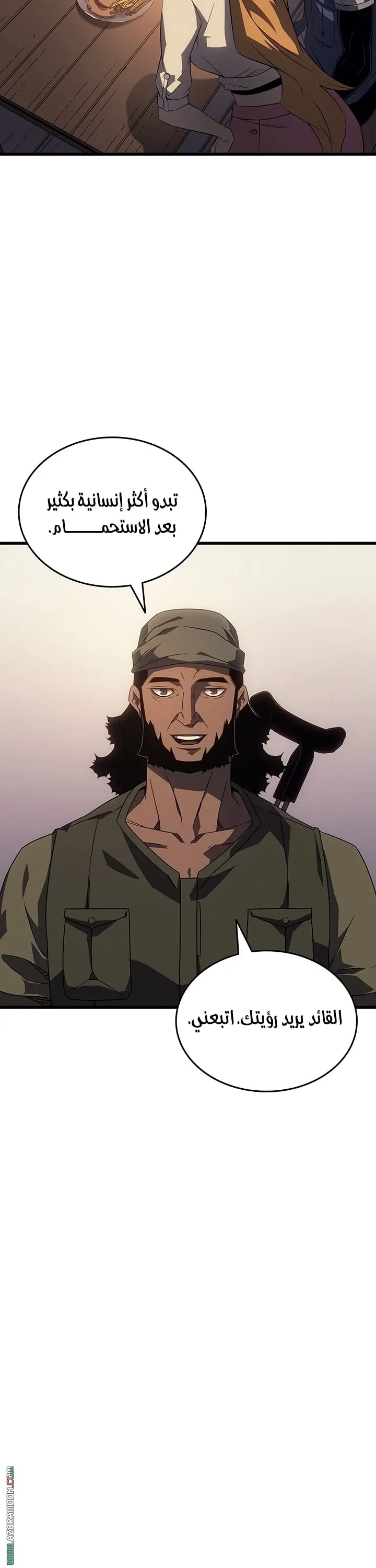 صفحة 15