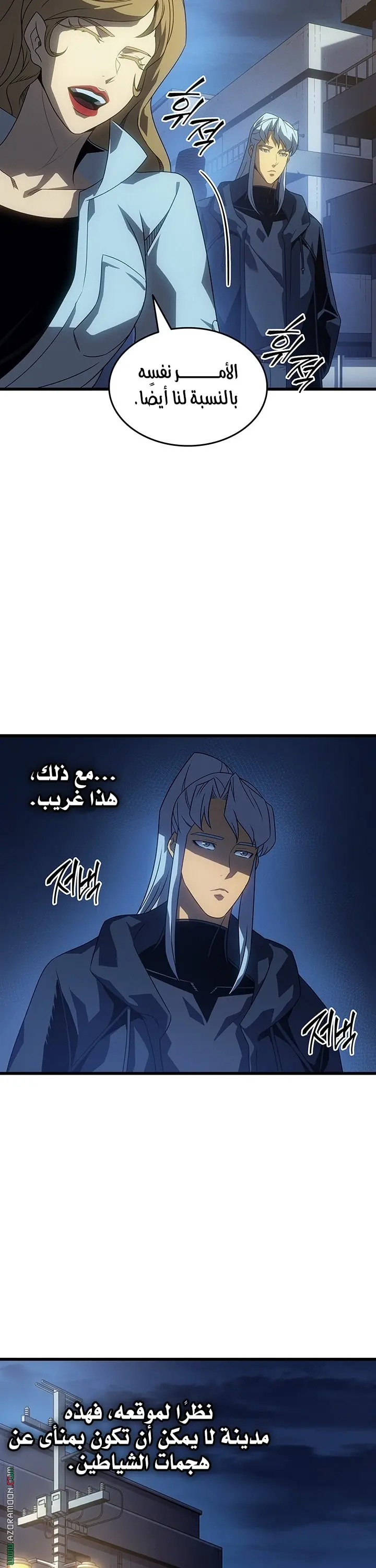 صفحة 22