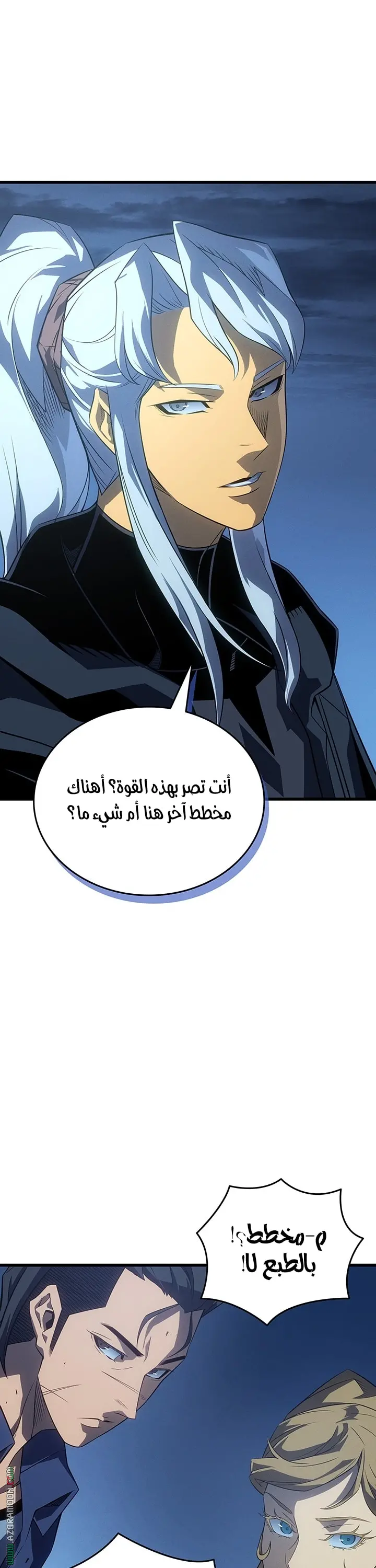 صفحة 32