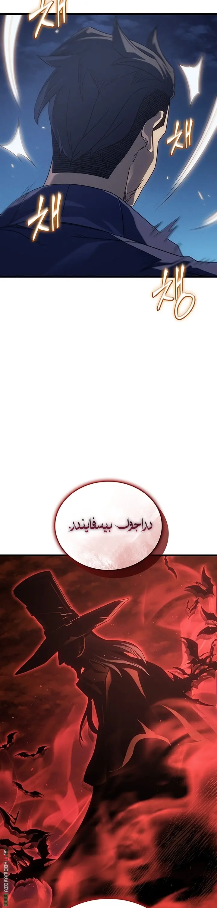 صفحة 42