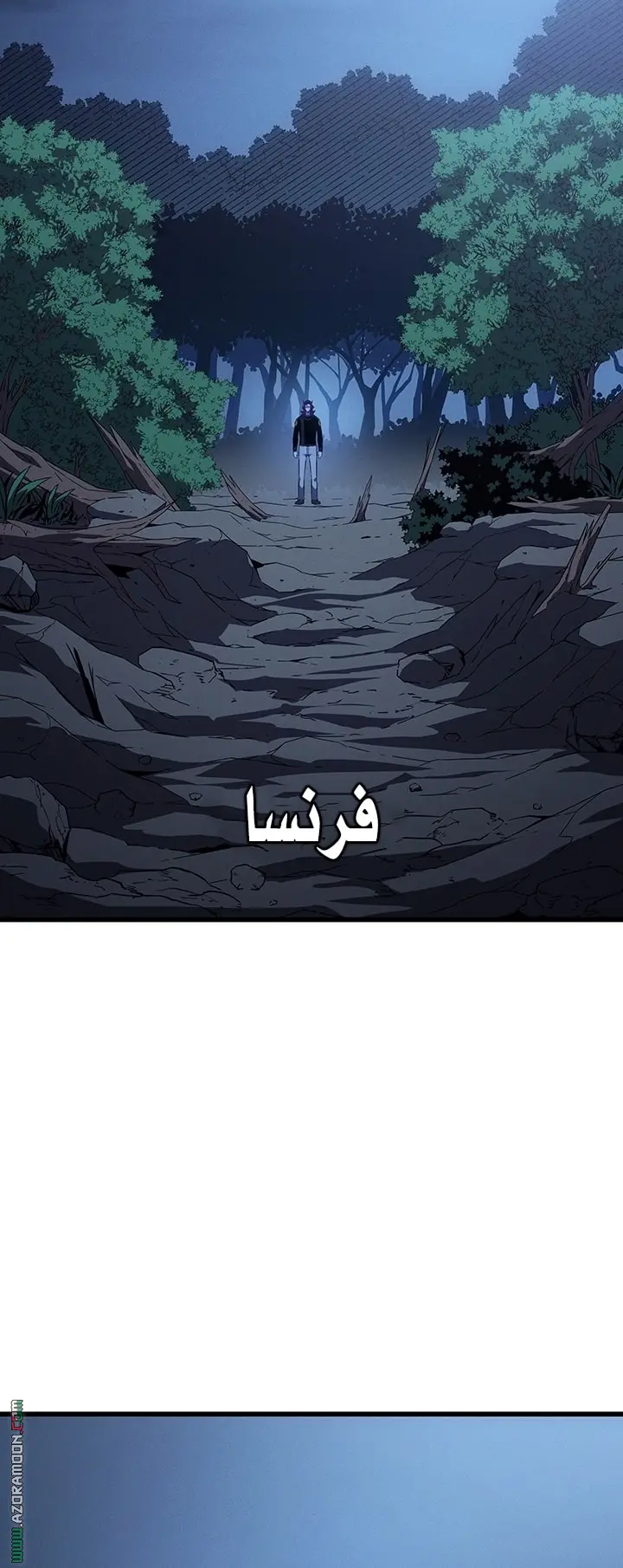 صفحة 2