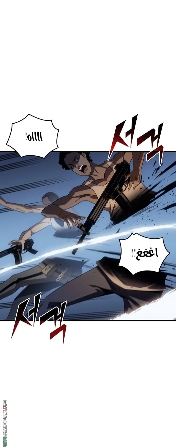 صفحة 10