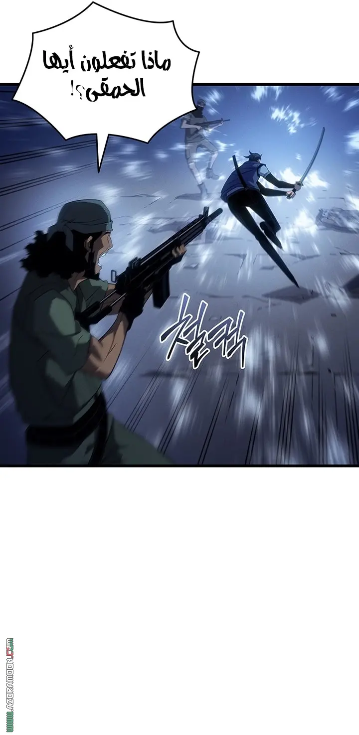 صفحة 11