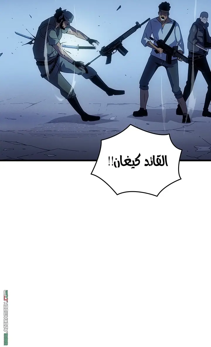 صفحة 14