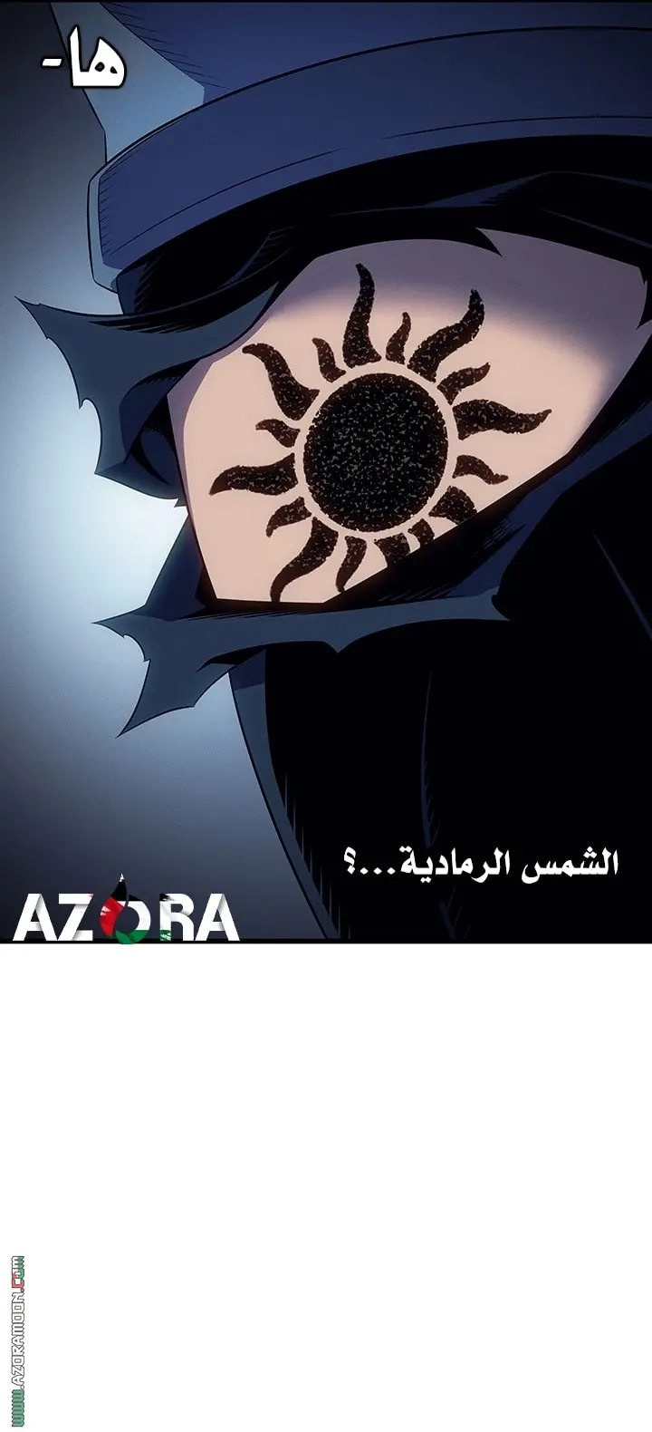 صفحة 24