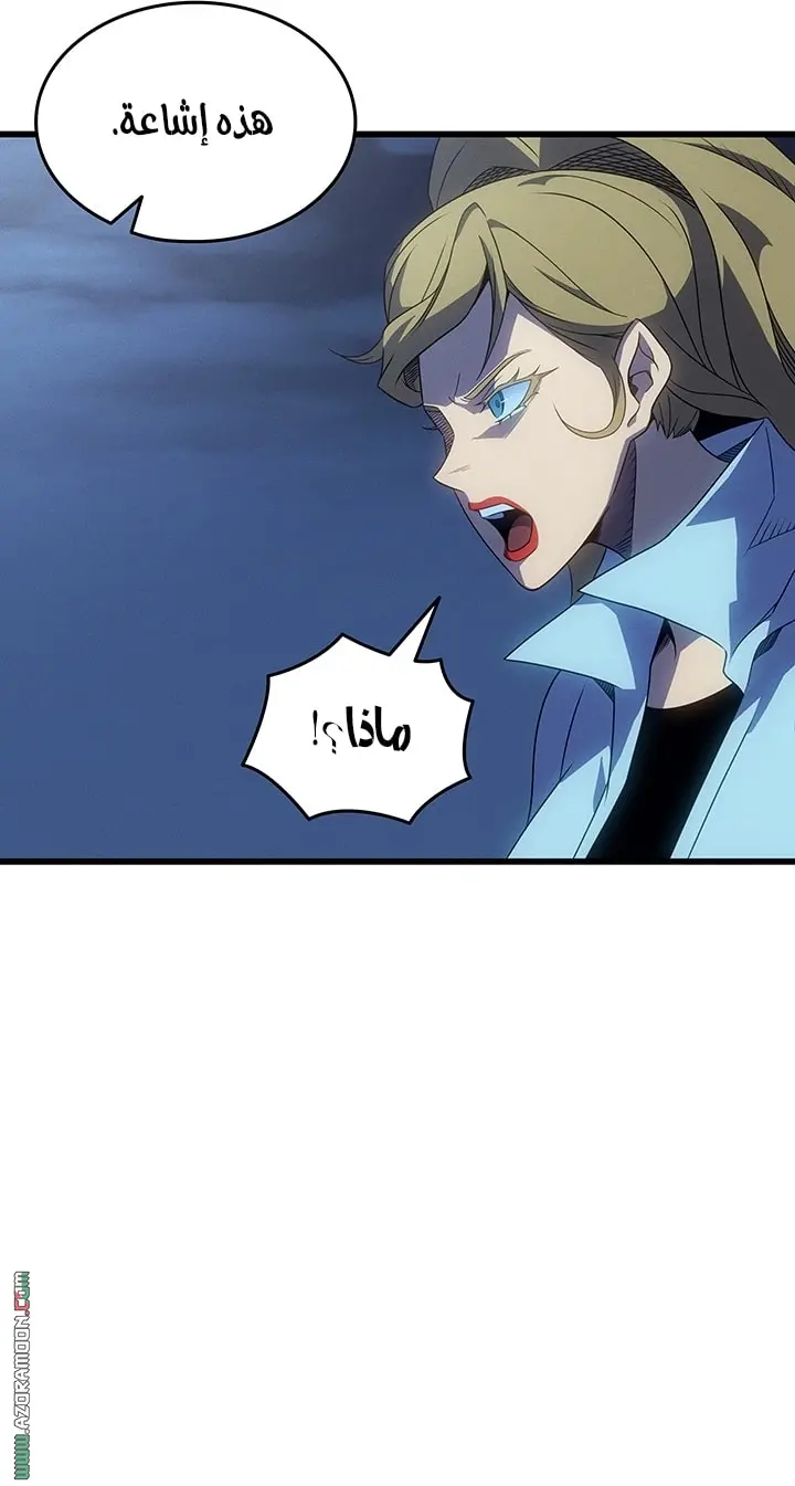 صفحة 26