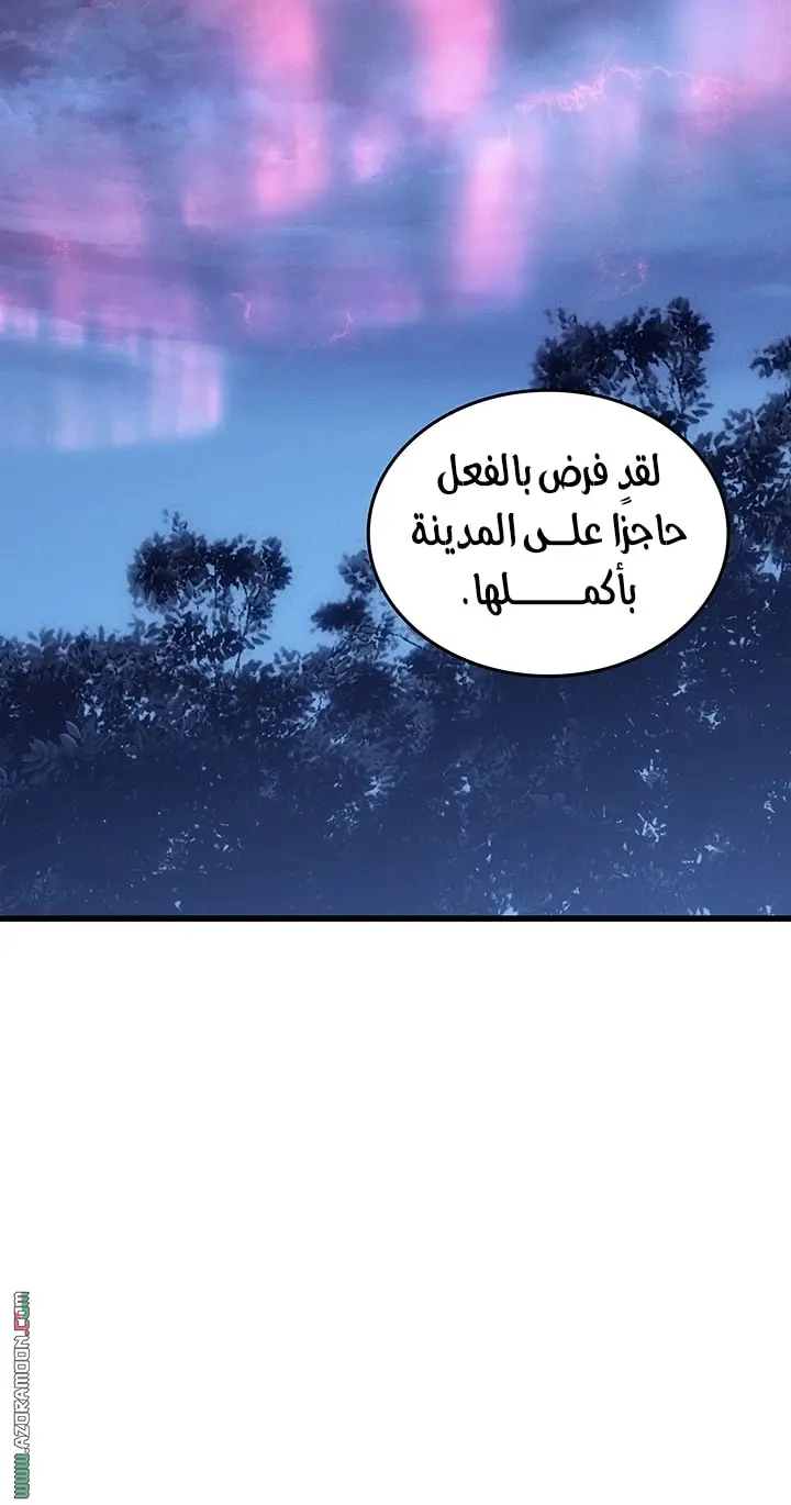 صفحة 33