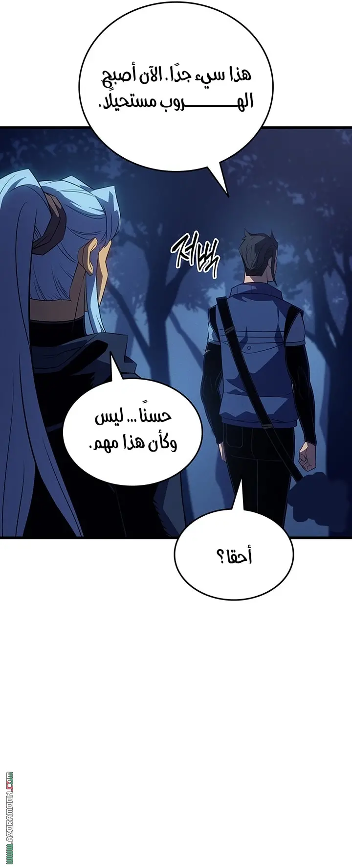صفحة 34