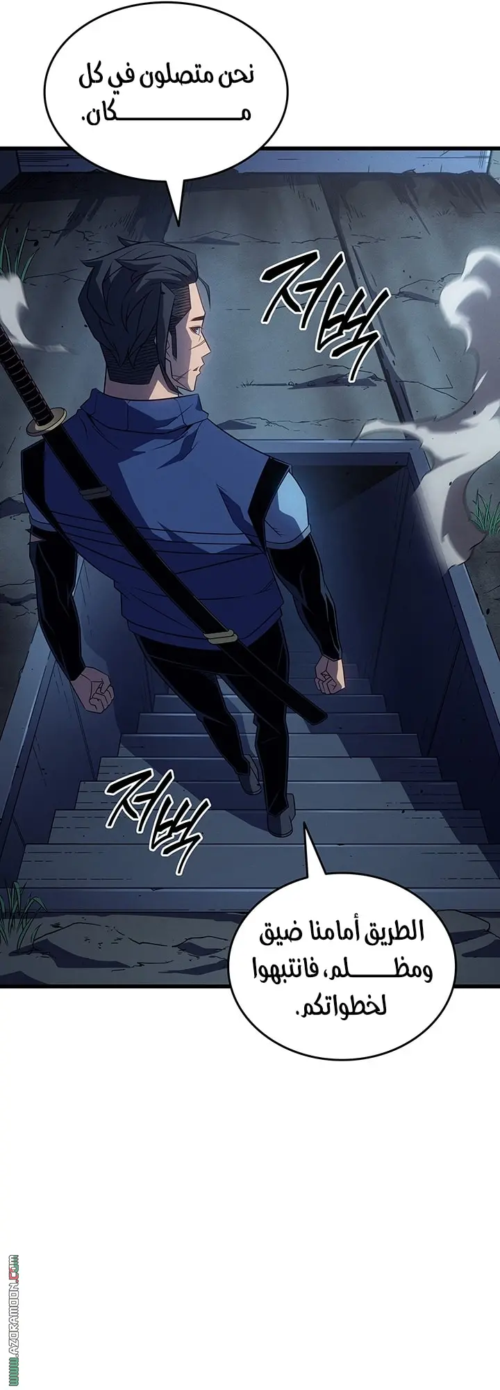 صفحة 49