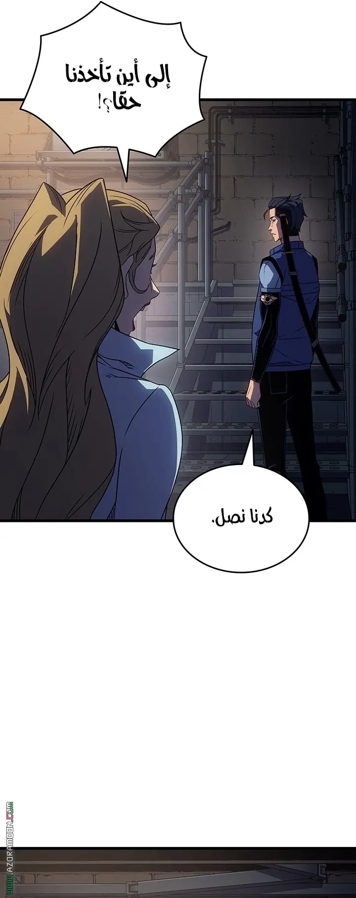 صفحة 53