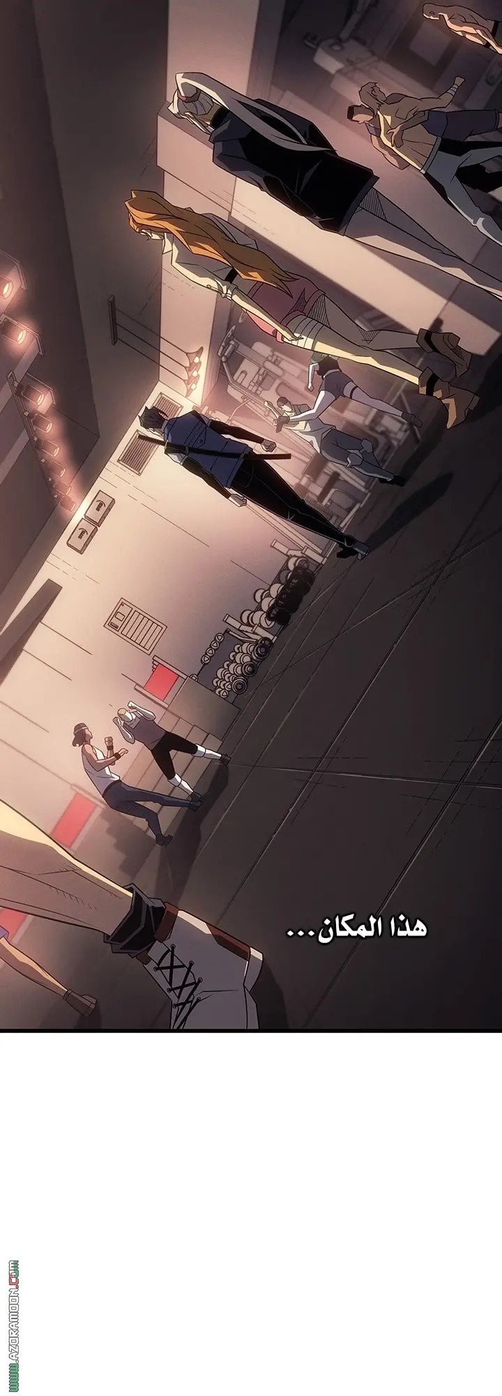 صفحة 59