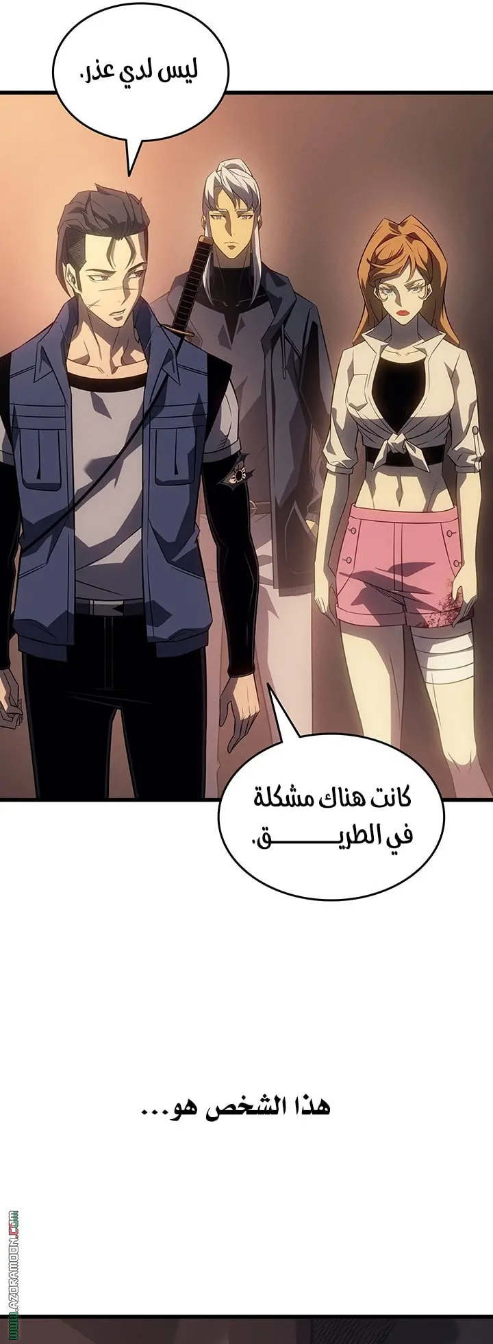 صفحة 68